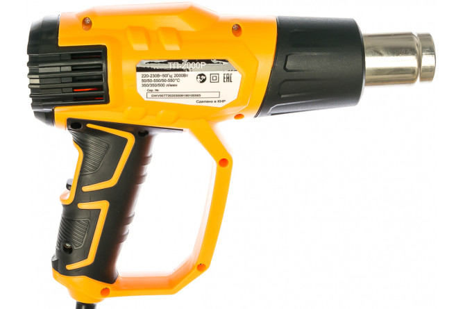 Термопистолет Вихрь ТП-2000Р
