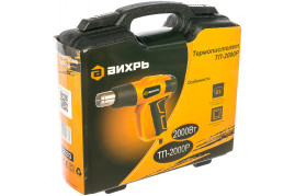 Термопистолет Вихрь ТП-2000Р