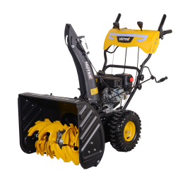 Снегоуборщик бензиновый Huter SGC 6000