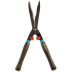 Ножницы для живой изгороди 540 FSC Classic GARDENA 00391-20.000.00