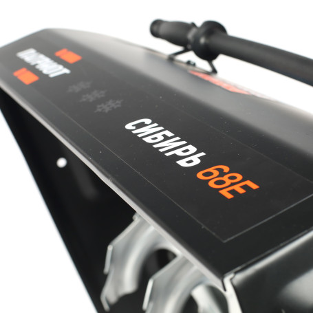 Снегоуборщик ПАТРИОТ СИБИРЬ 68Е