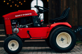 Многофункциональный трактор Митракс Т10