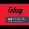 Электростанция FUBAG DS 5000 ES в Екатеринбурге