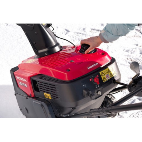 Снегоуборщик бензиновый Honda HS 750 EA