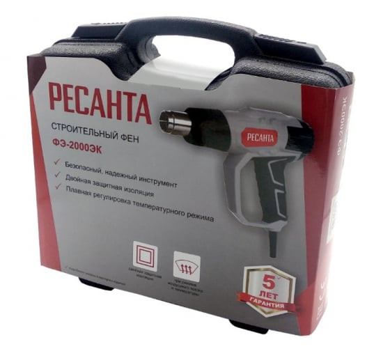 Строительный фен Ресанта ФЭ-2000ЭК