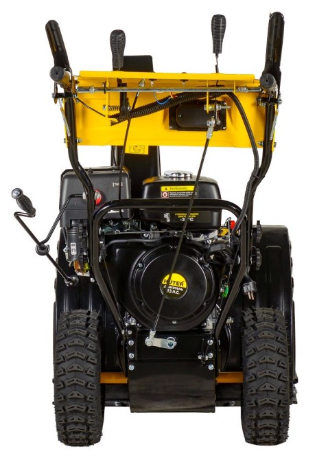 Снегоуборщик бензиновый Huter SGC 8100