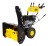 Снегоуборщик бензиновый Huter SGC 8100