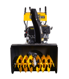 Снегоуборщик бензиновый Huter SGC 8100