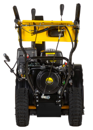 Снегоуборщик бензиновый Huter SGC 8100