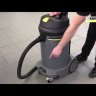 Пылесос влажной и сухой уборки Karcher NT 48/1  1.428-620.0