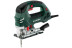 Лобзик Metabo STEB 140 PLUS 601404700