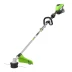 Триммер аккумуляторный Greenworks ST161S, 82V, 1,6 кВт, 43 см, бесщеточный, с 1хАКБ 8 Ач и ЗУ