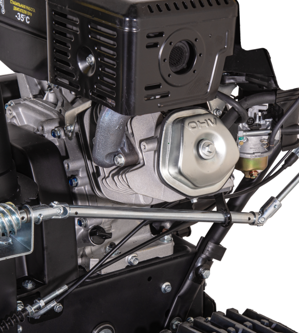 Снегоуборщик бензиновый Huter SGC 8100C