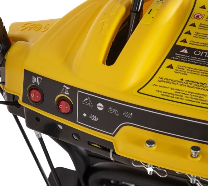 Снегоуборщик бензиновый Huter SGC 8100C