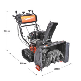 Снегоуборщик ПАТРИОТ СИБИРЬ 85ЕТ