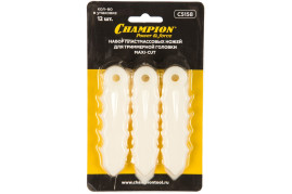 Набор пластмассовых ножей Champion (12шт) для трим.гол.Maxi-Cut