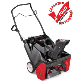 Снегоуборщик бензиновый Craftsman 88780
