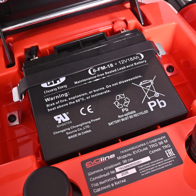 Садовый мини-трактор EVOline TRG 98 M
