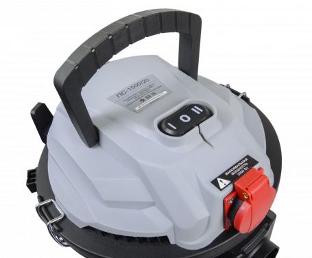 Пылесос строительный Ресанта ПС-1500/20