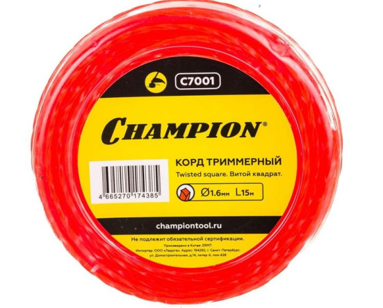 Корд трим.CHAMPION Twisted Square 1.6мм*15м (витой квадрат)