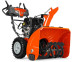 Снегоуборщик Husqvarna ST 230P 9619100-90