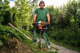 Бензобур STIHL BT 130 43130112110