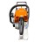 Бензопила Stihl MS 172 шина 35 см