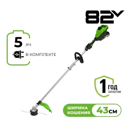 Триммер аккумуляторный Greenworks ST161S, 82V, 1,6 кВт, 43 см, бесщеточный, с 1хАКБ 5 Ач и ЗУ