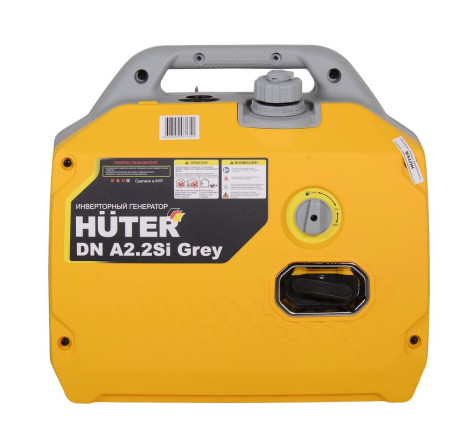 Инверторный генератор Huter DN A2,2SI Grey