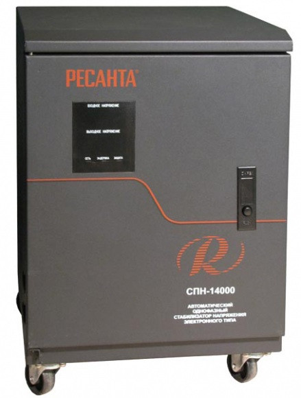Стабилизатор Ресанта СПН-14000
