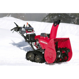 Снегоуборщик бензиновый Honda HSS 760A ETD серия 7
