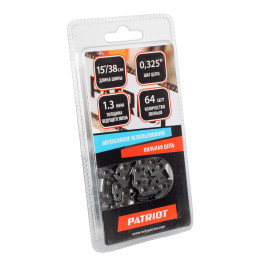 Цепь PATRIOT 20BP-64E, 0.325" 1.3мм 64 звена (блистер)