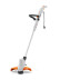 Триммер электрический STIHL FSE 52