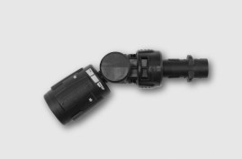 Струйная трубка Vario Power Short 360° VP 145 S (K2-K4) Karcher 2.643-253.0