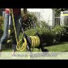 Распылитель для полива Karcher 2.645-264.0