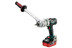Аккумуляторная дрель-шуруповерт Metabo BS 18 LTX-3 BL Q I PowerX3 602355770