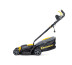 Газонокосилка электрическая CHAMPION EM3312
