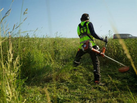 Триммер бензиновый бензокоса HUSQVARNA 525RX 9667768-01