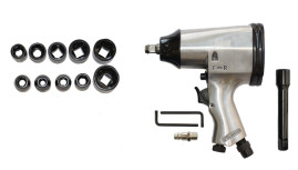 Пневмогайковерт FUBAG PWS312 1/2" + УДЛИНИТЕЛЬ + 10 ГОЛ.
