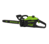 Цепная пила аккумуляторная Greenworks Арт. 2008907, 60V, 40 см, бесщеточная, 2500 Вт, без АКБ и ЗУ