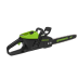 Цепная пила аккумуляторная Greenworks Арт. 2008907, 60V, 40 см, бесщеточная, 2500 Вт, без АКБ и ЗУ