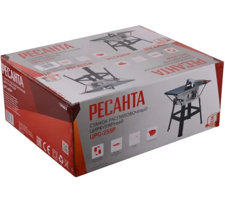 Станок распиловочный циркулярный ЦРС-255Р Ресанта