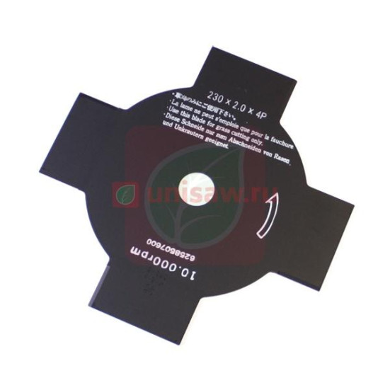 Диск для травы 4Т 230мм BH2500A, BH2500AU Caiman