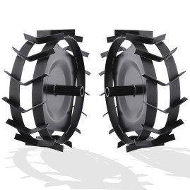 Грунтозацепы Мобил К Дн=460х160 мм "МБ"