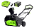 Снегоуборщик аккумуляторный Greenworks 80V 51 см, бесщеточный с АКБ 2А/ч и ЗУ
