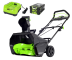 Снегоуборщик аккумуляторный Greenworks 80V 51 см, бесщеточный с АКБ 2А/ч и ЗУ