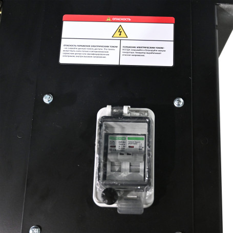 Газовый генератор EVOline GNG 9350 E