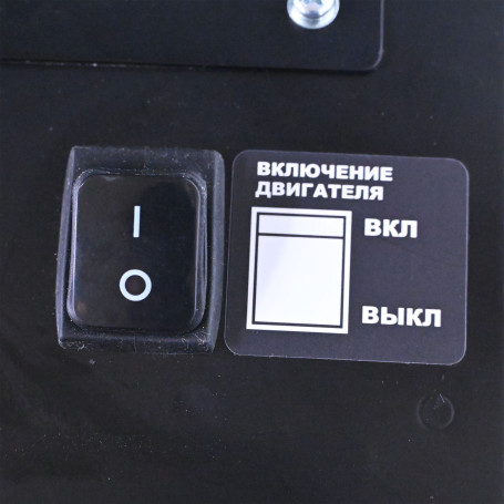 Газовый генератор EVOline GNG 9350 E