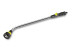 Штанга для полива 6 типов струи Karcher 2.645-157.0