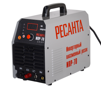 Инверторный плазменный резак Ресанта ИПР-70